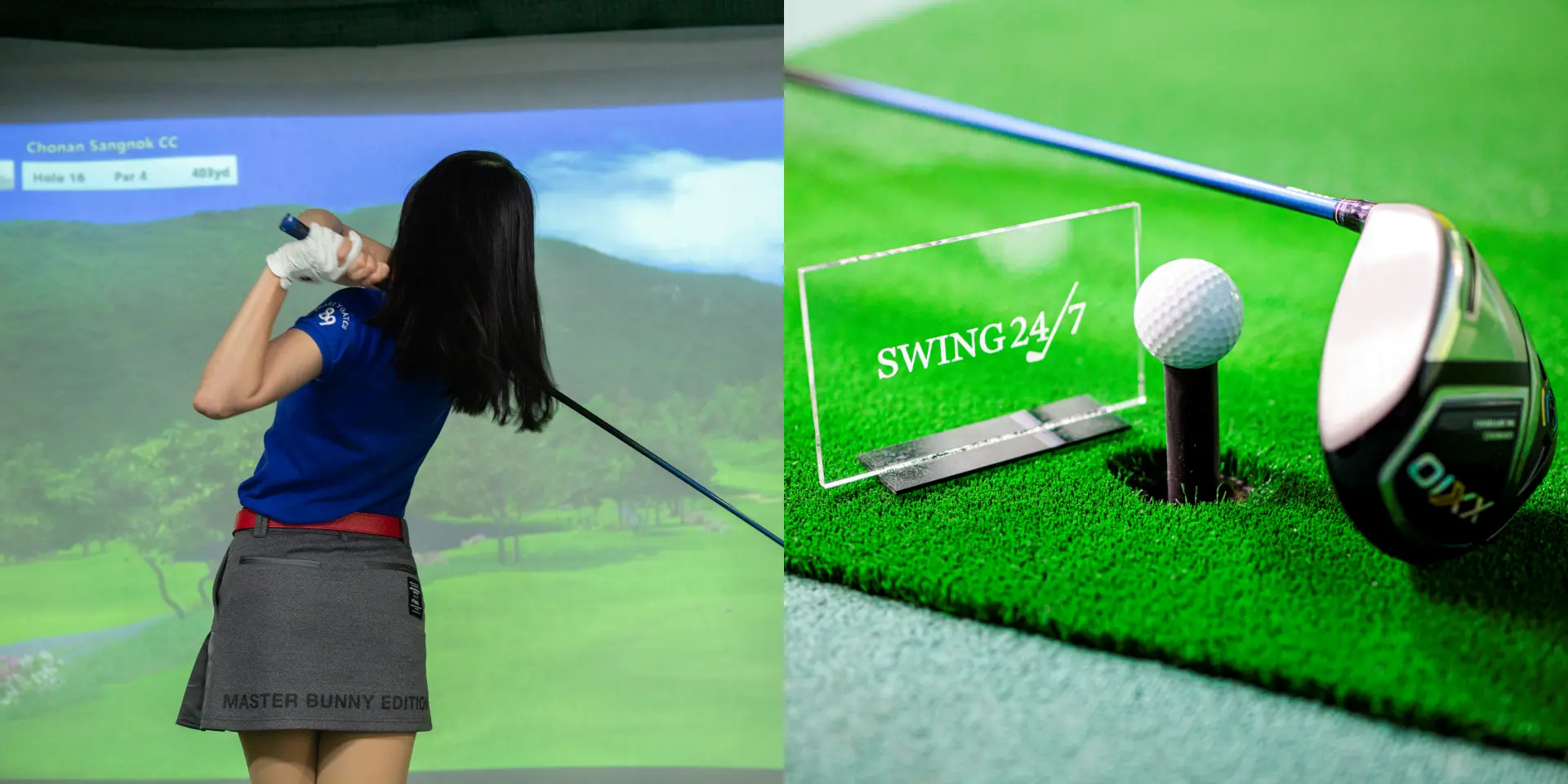 室内ゴルフ練習場SWING24/7保土ヶ谷店